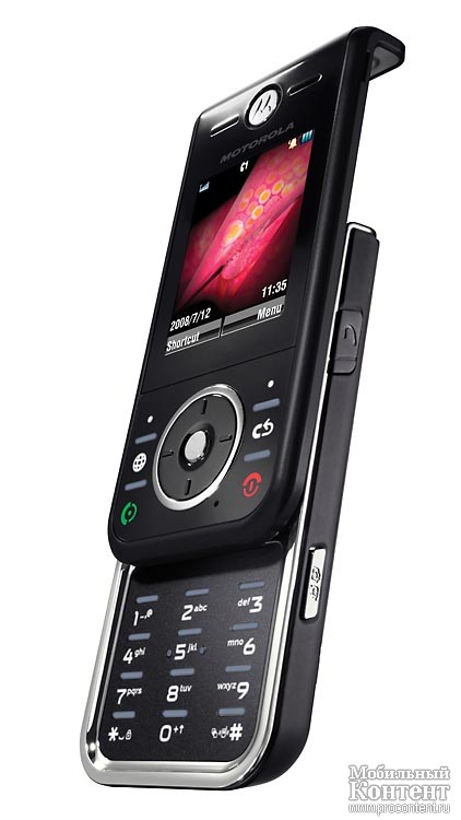  2  Motorola   Motorola ZN200