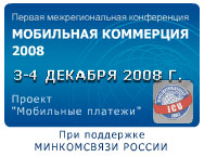         2008