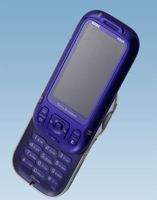 Sony Ericsson  W52S