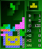 Multi level tetris: Constant Techno