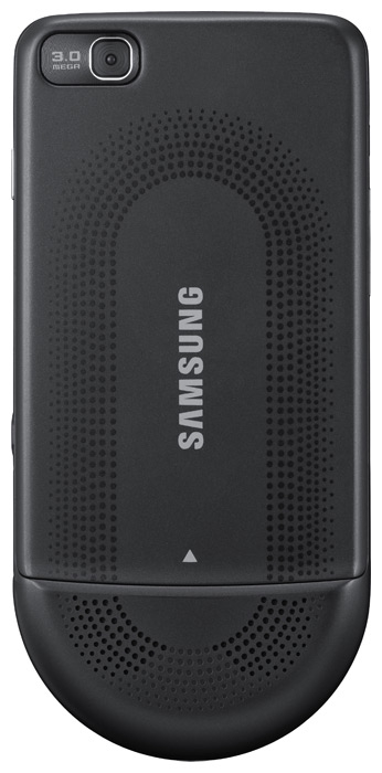 Samsung M6710 Beat DISC