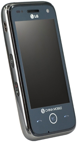 LG GW880