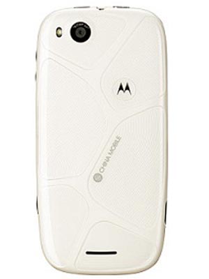 Motorola MOTO MT620