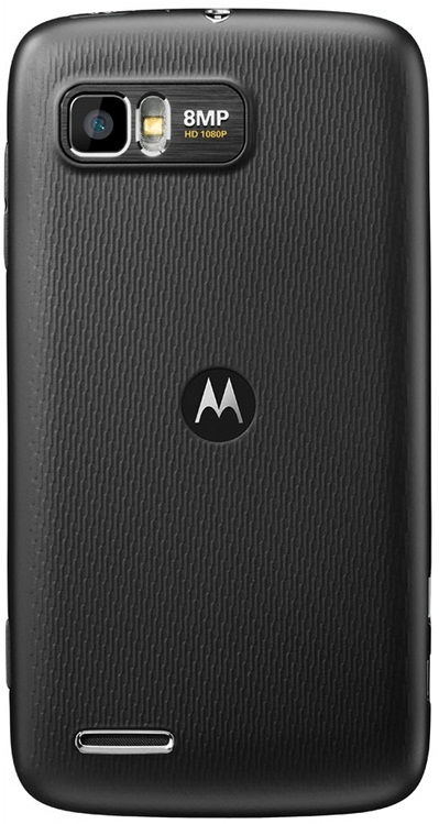 Motorola ATRIX 2 MB865