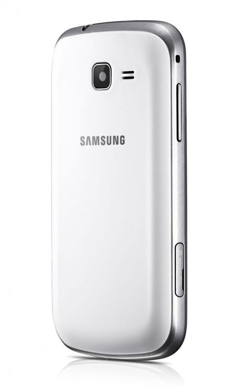 Samsung Galaxy Trend II Duos S7572
