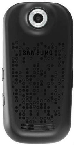Samsung R710 Suede