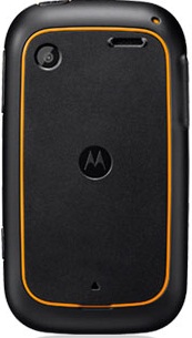 Motorola EX232