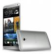 HTC One Max Dual SIM