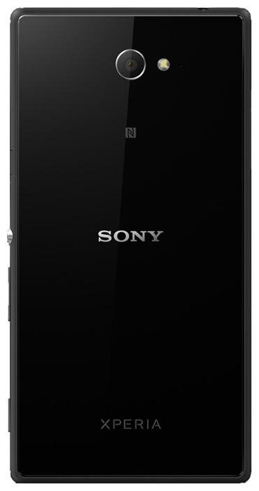 Sony Xperia M2 dual